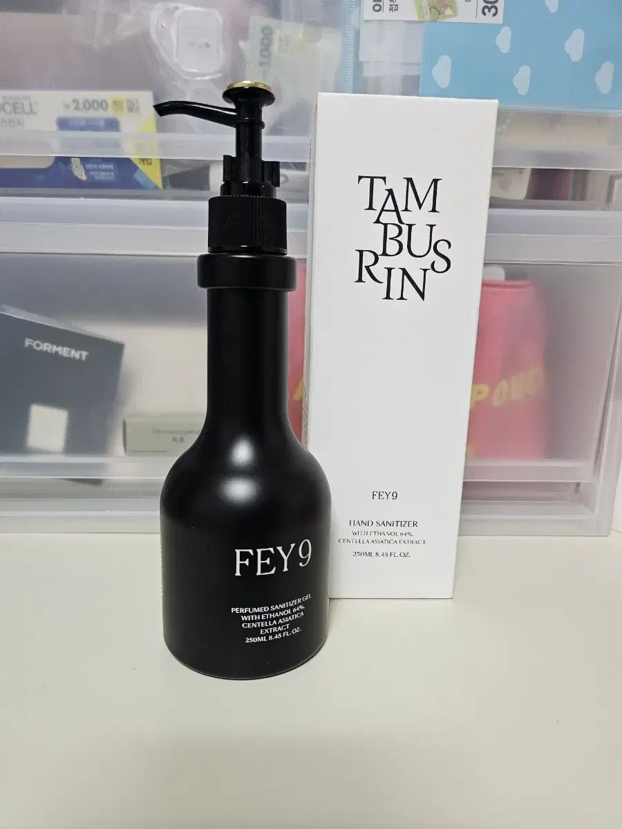 Tamburins Hand Sanitizer FEY9