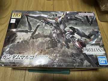 HG 건담 마르코시아스