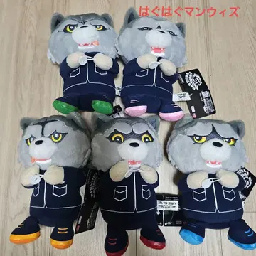하구하구 맨위즈 봉제 인형 세트