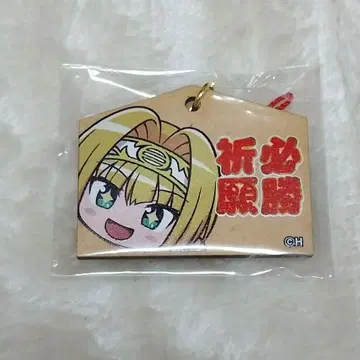 전국 오토메의 필승을 기원하는 미니 에마 [요시테루]
