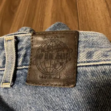 Gap 슈퍼 와이드