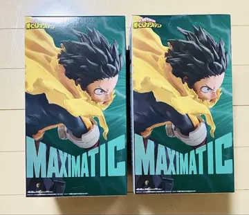 나의 히어로 아카데미아 MAXIMATIC 미도리야 이즈쿠 2체 세트