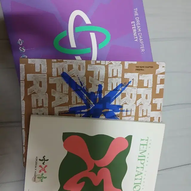 투바투 개봉앨범,(포카x)