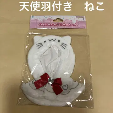치비 인형 화이트 천사 고양이 1개