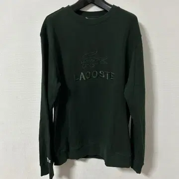 LACOSTE 라코스테 동일 컬러 자수 맨투맨 트레이닝복 그린