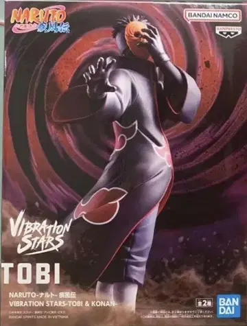 NARUTO 나루토 VIBRATION STARS TOBI 토비