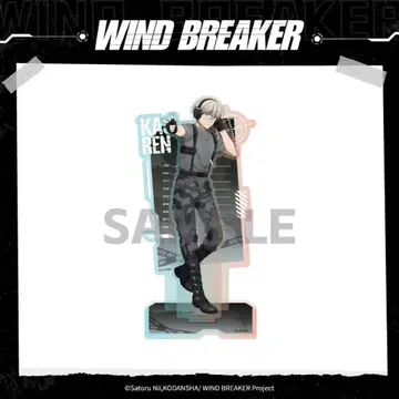 WIND BREAKER 카지 렌 아크릴 스탠드 상하이 한정판