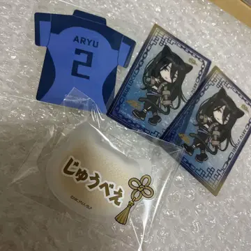 블루 록 아류 쥬베에 난자 타운 블루 록 전