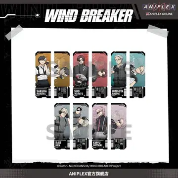 WIND BREAKER 벚꽃 하야 소호슌비 홀로그램 티켓 컴플리트 5종