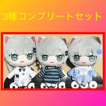 [최저가] Nachoneko 나쵸네코 봉제 인형 3개 세트