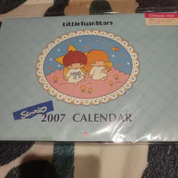 산리오! 2007년 키키라라 달력