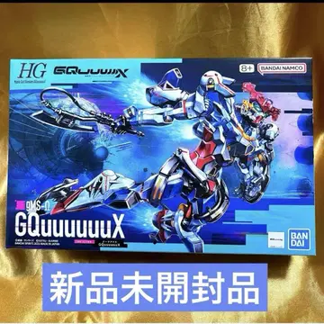 HG 1/144 GQuuuuuuX 지크 액스 건담 프라모델 기동전사 건담