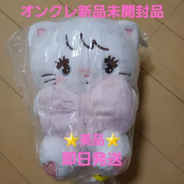mikko characters 안아주는 리본 봉제 인형 무스