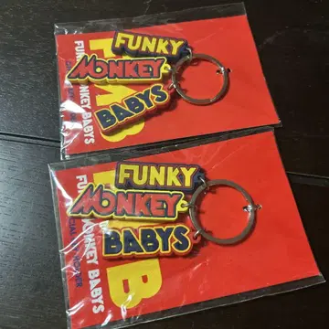 FUNKY MONKEY BABYS 키링 세트
