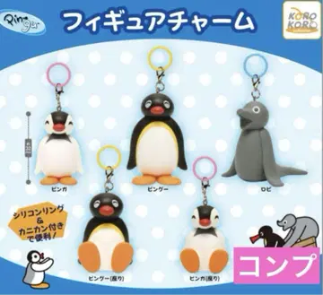 핑구 pingu 피규어 참 5종 세트 가챠 컴플리트