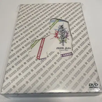 HiHi Jets Concert 2021 DVD