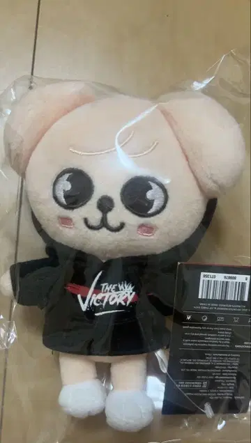 퍼핌 봉제 인형 블랙 후드티 약 20cm