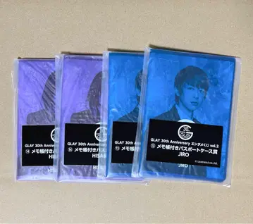 GLAY 엔터테인먼트 복권
