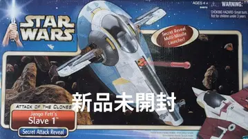 STAR WARS 스타워즈 에피소드 2 슬레이브 1 피규어