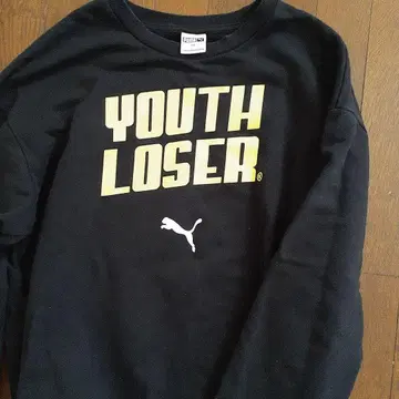 푸마 YOUTH LOSER 트레이닝복 블랙 L