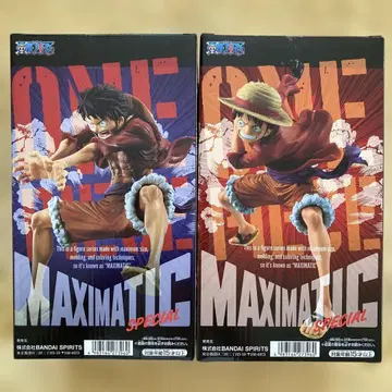 원피스 몽키 D. 루피 MAXIMATIC SPECIAL 2개 세트