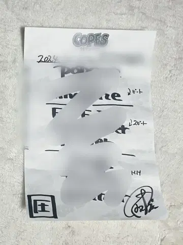 COPES 세트리