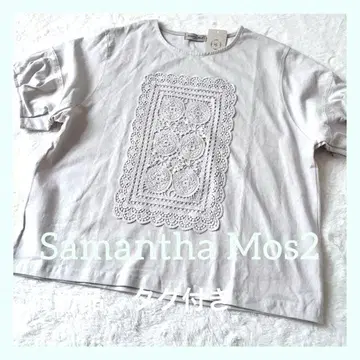 새상품 Samansa Mos2 부품 레이스 붙임 티셔츠 프리 베이지