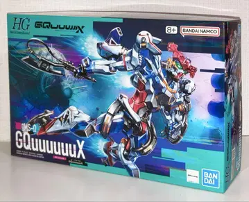기동전사 건담 GQuuuuuuX HG 1/144 지크 액스 프라모델