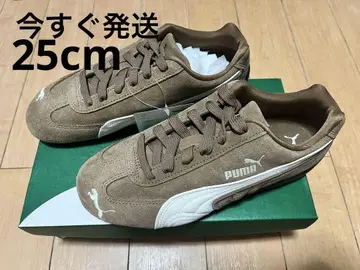 Puma Speedcat OG Haute Coffee 25cm