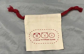 농담곰 미니 복조리(갈색) 미사용품 나가노의 곰