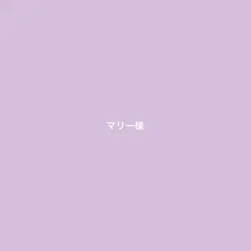 마리 님 BS 사라풀 실버