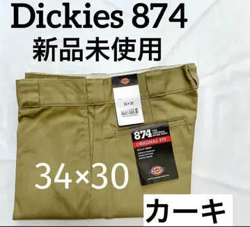 디키즈 874 34X30 베이지