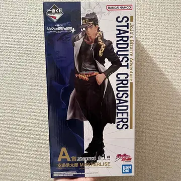 죠죠의 기묘한 모험 제일복권 A상 쿠죠 죠타로