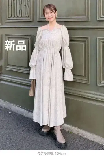 리엔다 꽃무늬 원피스 프레이아이디 snidel Mila owen