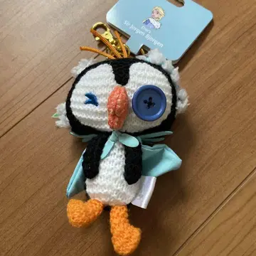 사요르겐비옐겐 키체인