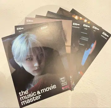 ENHYPEN DESIRE:UNLEASH HMV 플라이어 7장 컴프