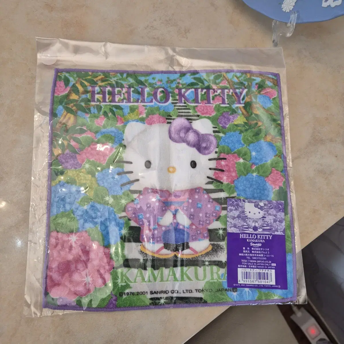Kamakura Limited Edition Kitty Handkerchief (New)