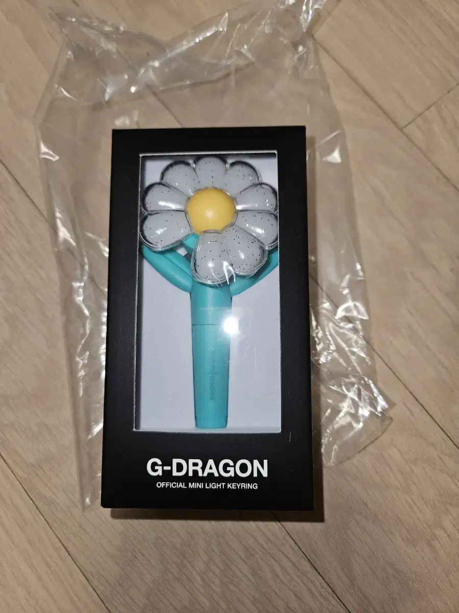 GD Keyring, G-Dragon Daisy Mint Keyring wts