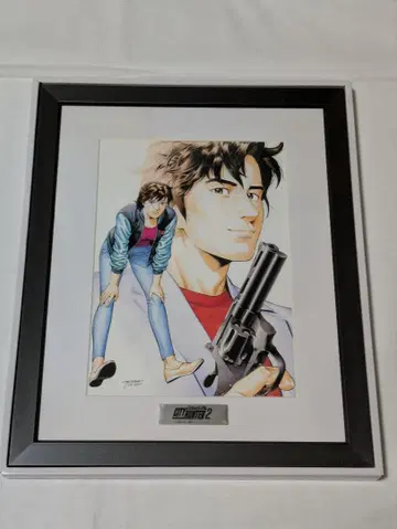 시티 헌터 2 Blu-ray 첫 구매 혜택 캐릭터 파인 그래프