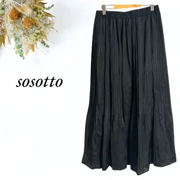sosotto 플리츠 롱 스커트 블랙 허리밴딩 안감 부착 3793