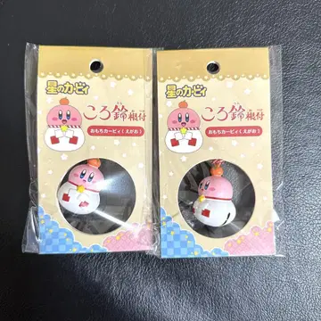별의 커비 코로 스즈네 네자케 (모치 커비 에가오) 2개 세트