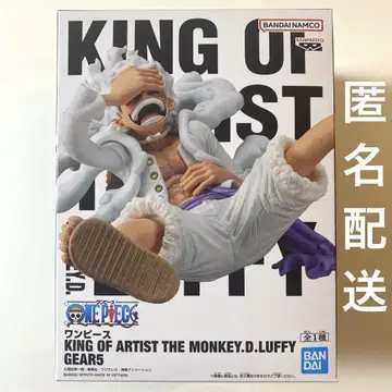 원피스 KING OF ARTIST 니카 루피 GEAR5 피규어