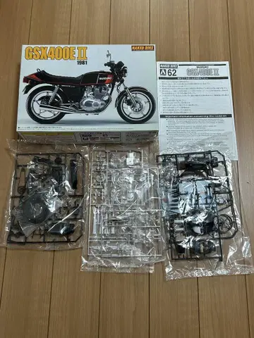 아오시마 스즈키 GSX400E II 자리 고키