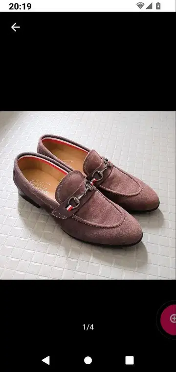 메시 인형 41인치 26cm
