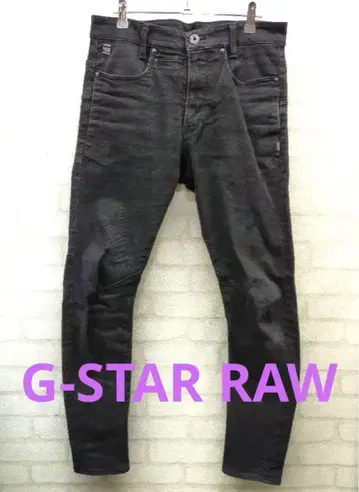 RAW 지스타로우 D-STAQ 3D SLIM 데님 팬츠 사이즈 L