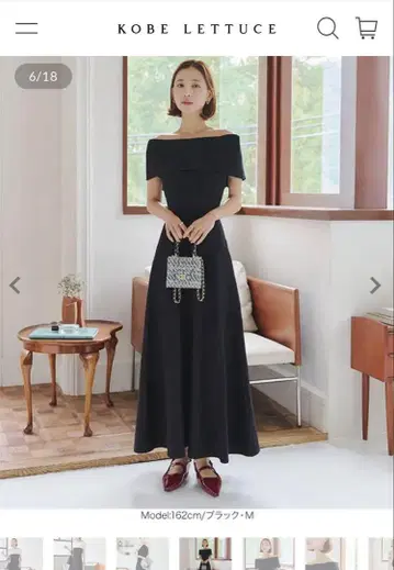코베레타스 썸머 롱 원피스 블랙 M 사이즈
