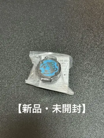 가면라이더 바이스 ID 코어