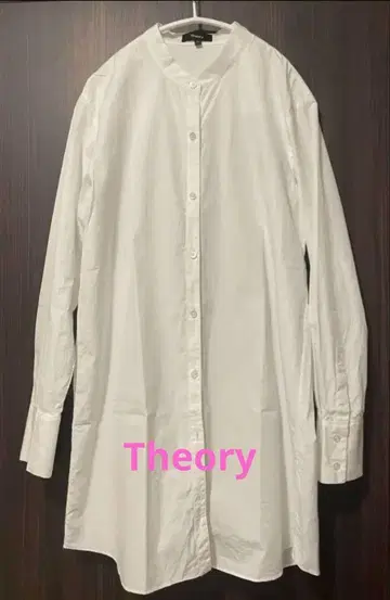 Theory 화이트 긴팔 스탠드 카라 셔츠