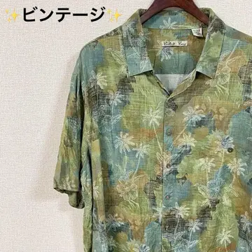빈티지 XL 알로하 셔츠 100% 레이온 그린 야자수 여름