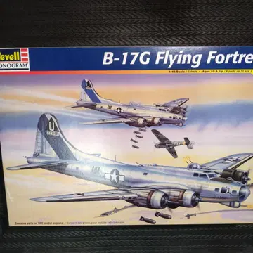 모노그램 1/48 B-17G 플라잉 포트리스
